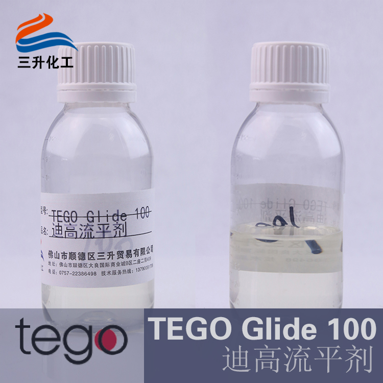 TEGO,<a href='/product/product-0001,0011,0019.shtml' class='keys' title='點擊查看關于流平劑的相關信息' target='_blank'>流平劑</a>,水性<a href='/product/product-0001,0011,0019.shtml' class='keys' title='點擊查看關于流平劑的相關信息' target='_blank'>流平劑</a>